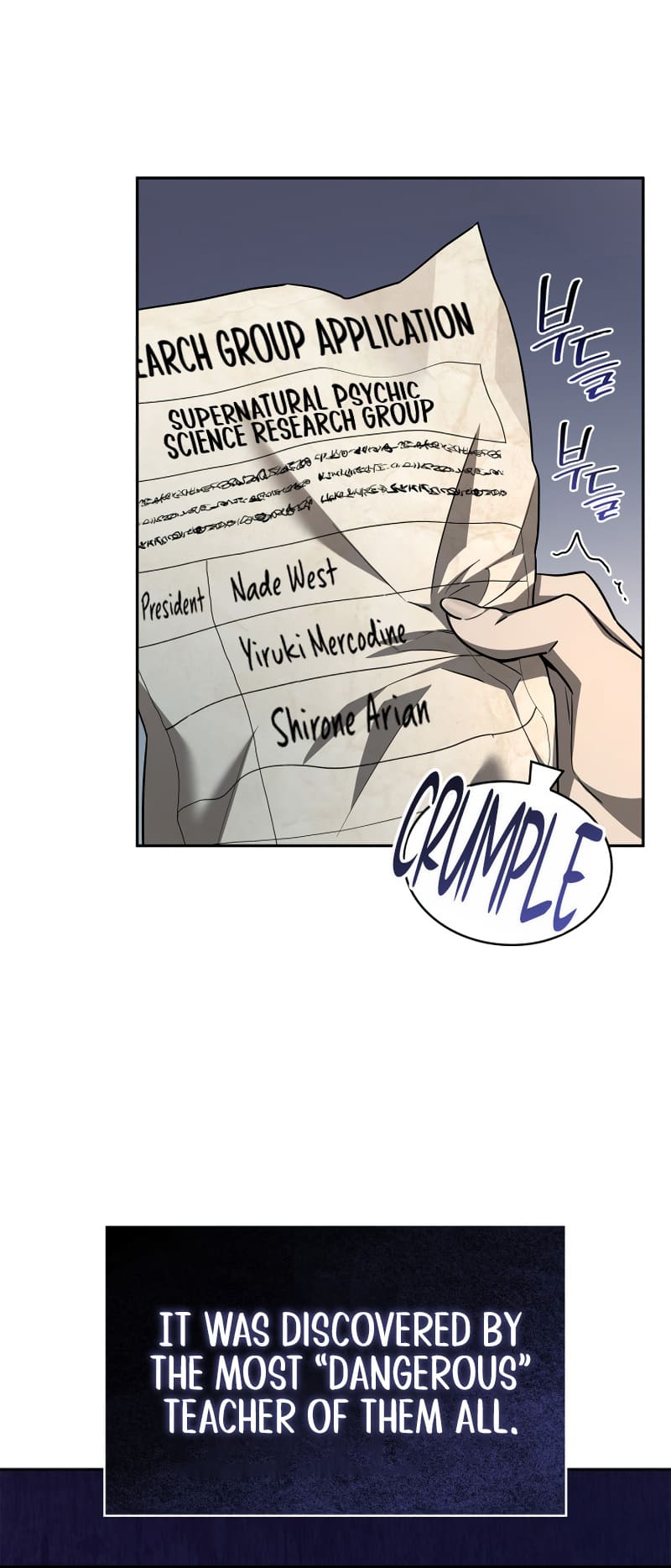 Infinite Mage, Chapter 48 image 80